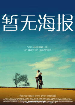 啊啊啊不要啊啊好多水不要啊啊